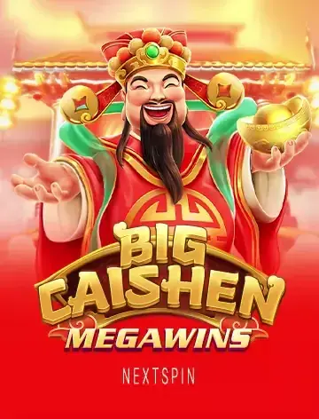 SIAW369